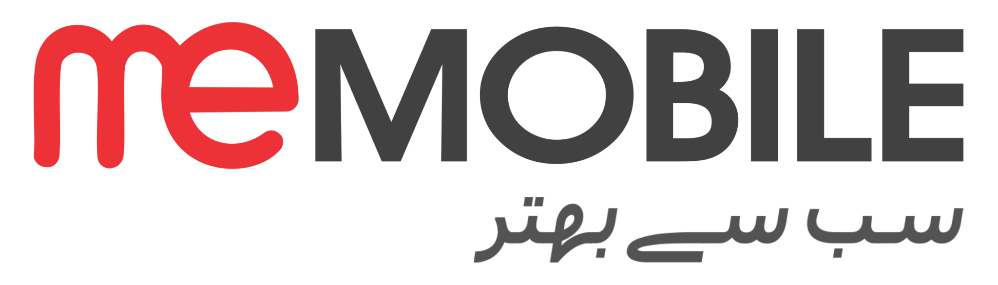 cropped-meMobile-2048x585